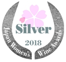 SAKURA WOMEN JAPAN'S WOMEN WINE AWARDS 2018 - Srebrny Medal 